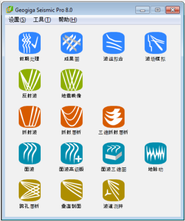 太阳成集团61999(中国)有限公司官网