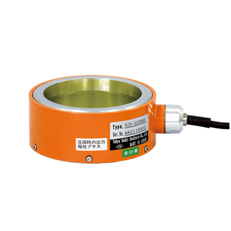 太阳成集团61999(中国)有限公司官网