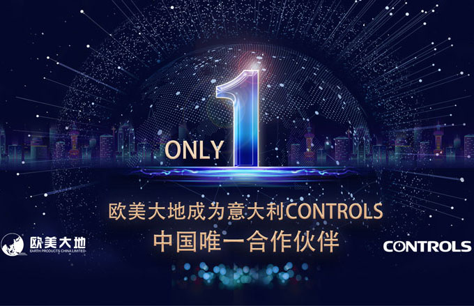 太阳成集团61999(中国)有限公司官网