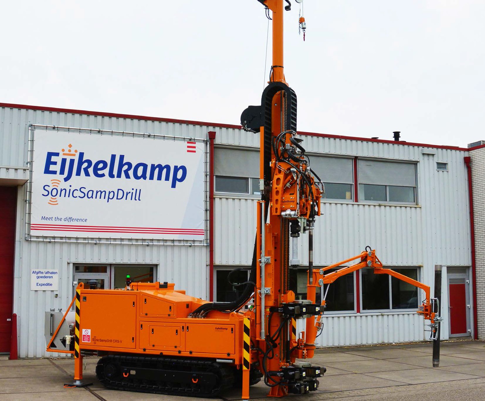 太阳成集团61999(中国)有限公司官网