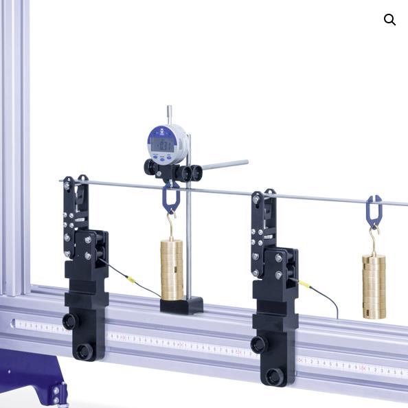 SV500-连续和未必梁 - 太阳成集团61999仪器装备中