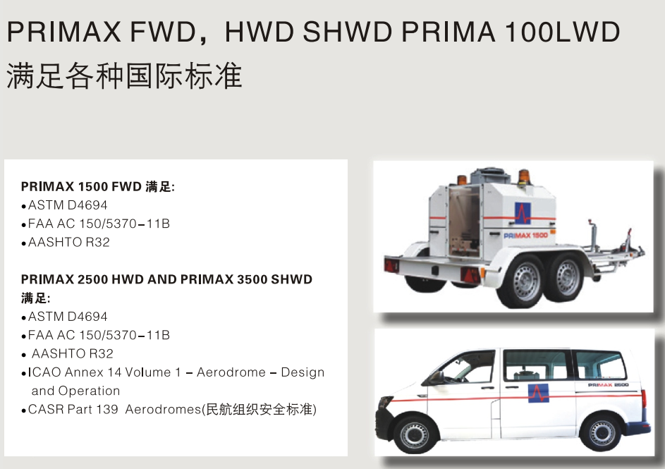 太阳成集团61999(中国)有限公司官网