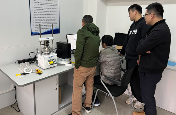 太阳成集团61999(中国)有限公司官网