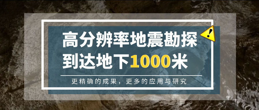 太阳成集团61999(中国)有限公司官网