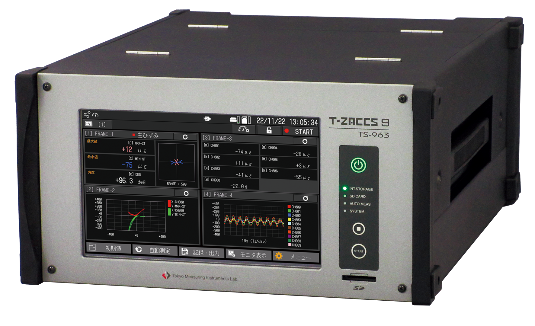 太阳成集团61999(中国)有限公司官网