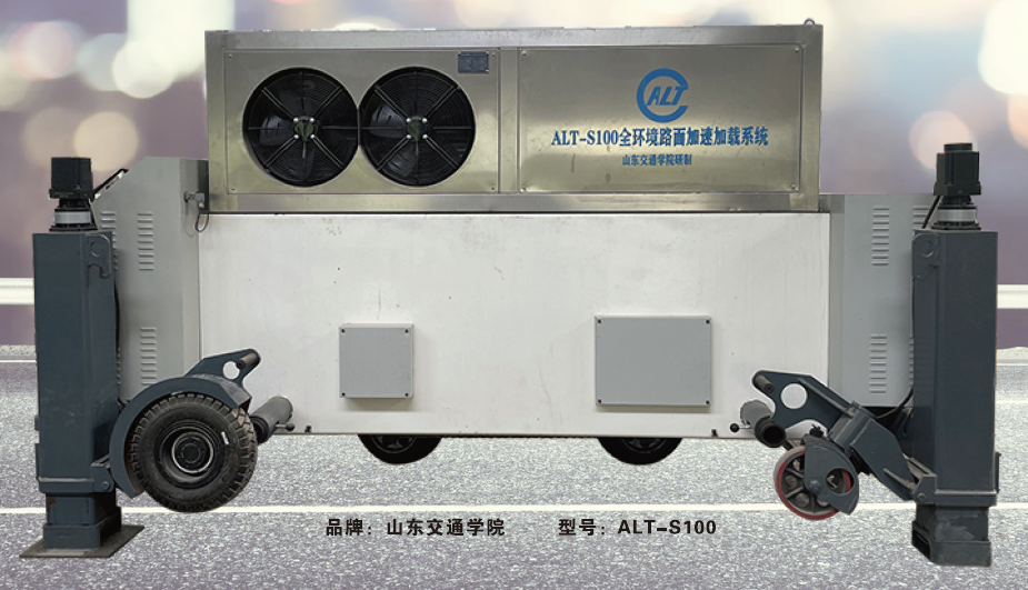 太阳成集团61999(中国)有限公司官网