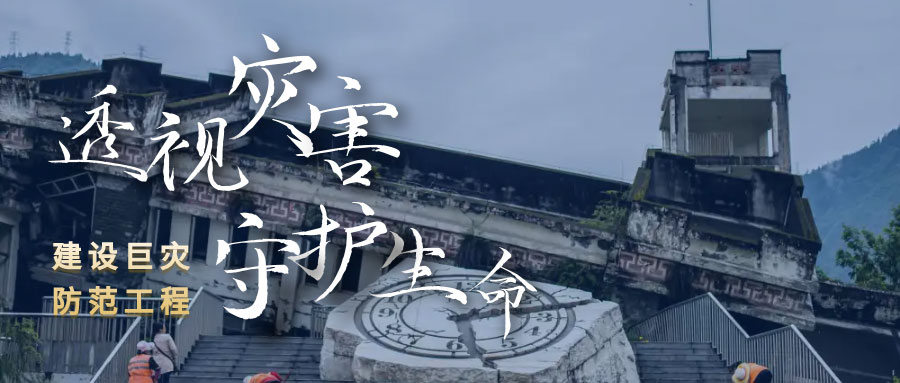 太阳成集团61999(中国)有限公司官网