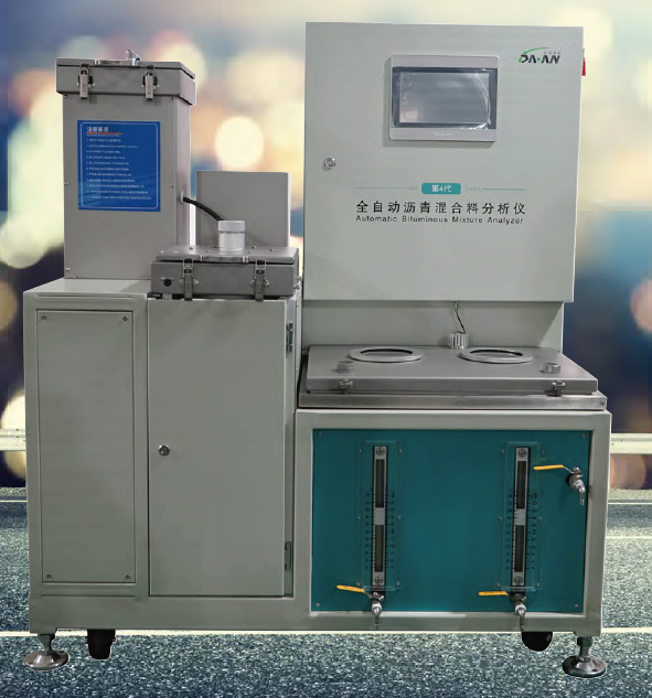 太阳成集团61999(中国)有限公司官网