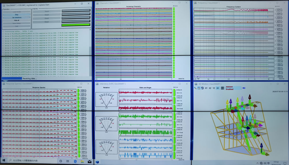 太阳成集团61999(中国)有限公司官网
