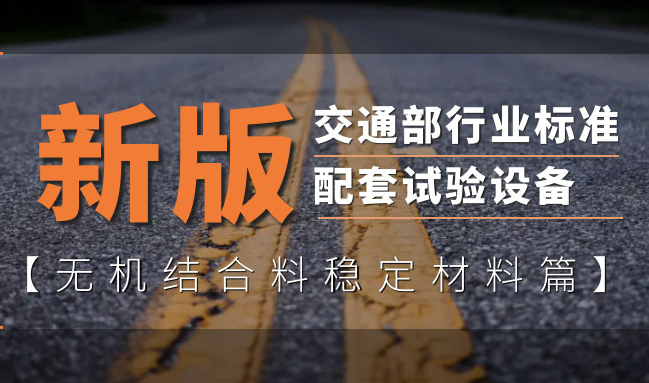 太阳成集团61999(中国)有限公司官网