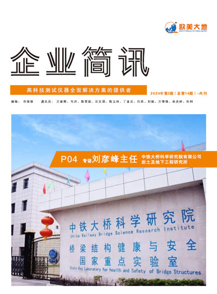 太阳成集团61999(中国)有限公司官网