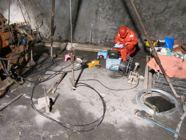 太阳成集团61999(中国)有限公司官网