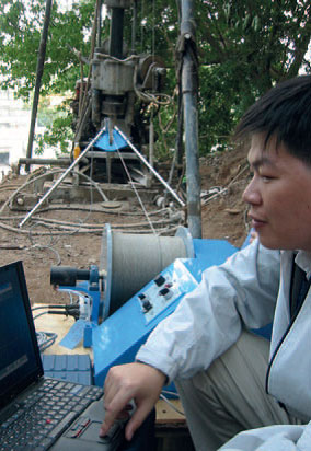 太阳成集团61999(中国)有限公司官网