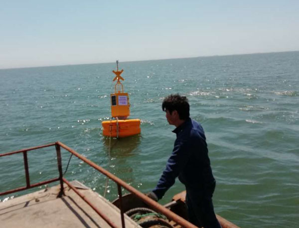 太阳成集团61999(中国)有限公司官网