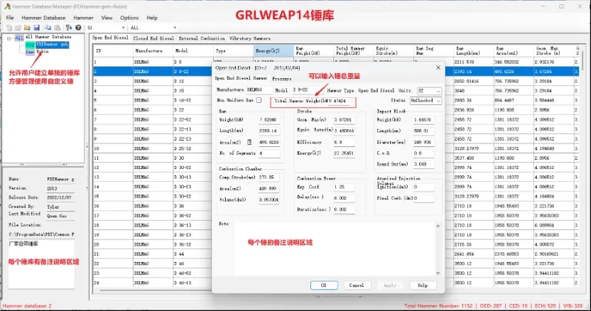 太阳成集团61999(中国)有限公司官网
