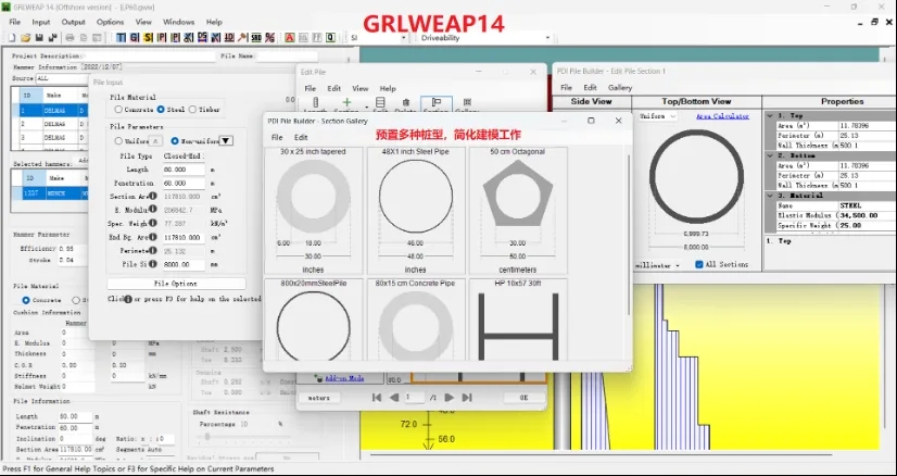 太阳成集团61999(中国)有限公司官网