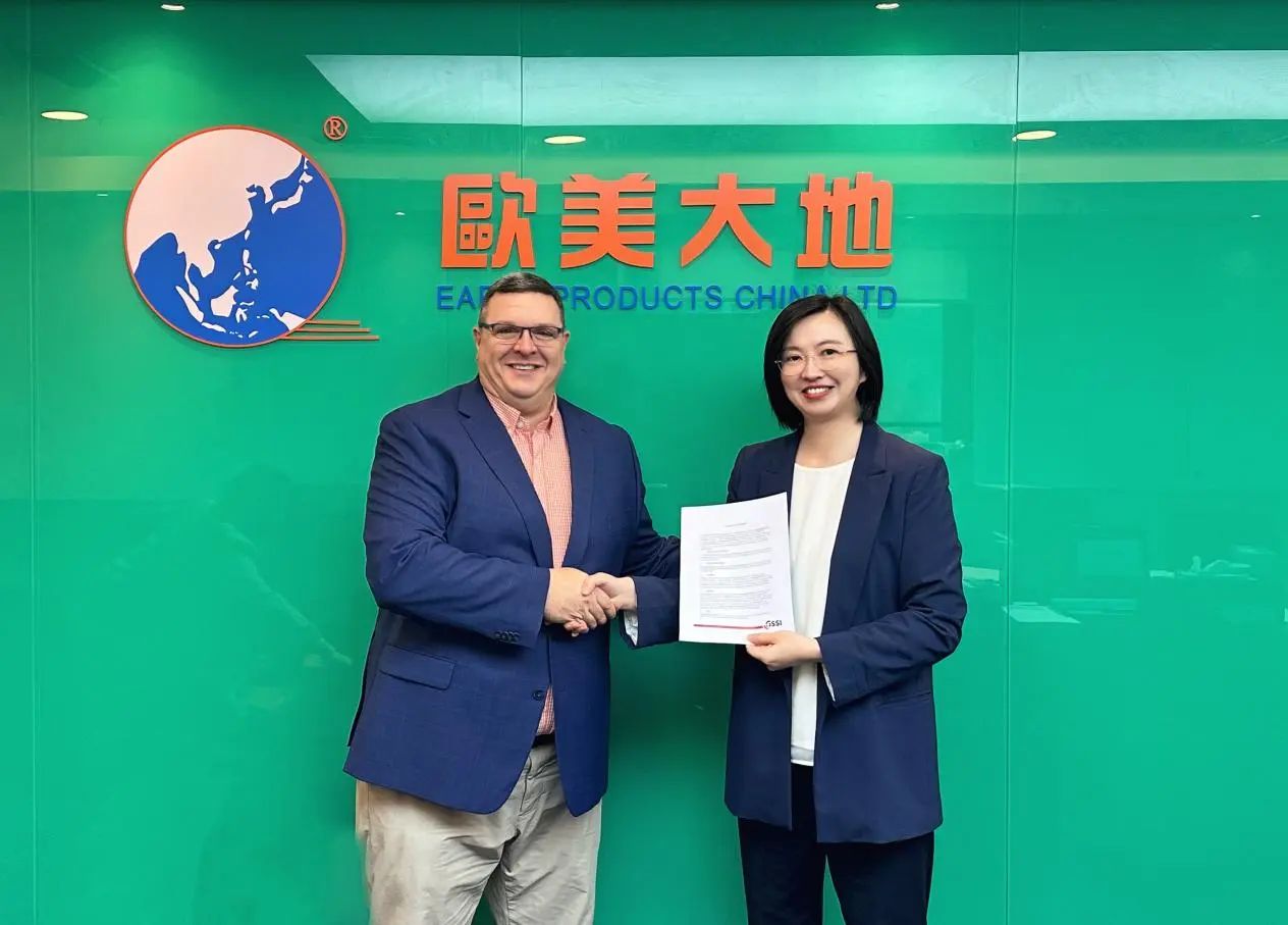 太阳成集团61999(中国)有限公司官网