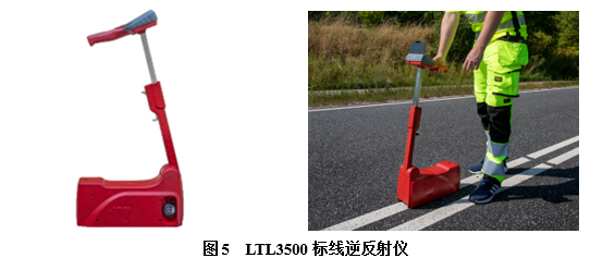 太阳成集团61999(中国)有限公司官网