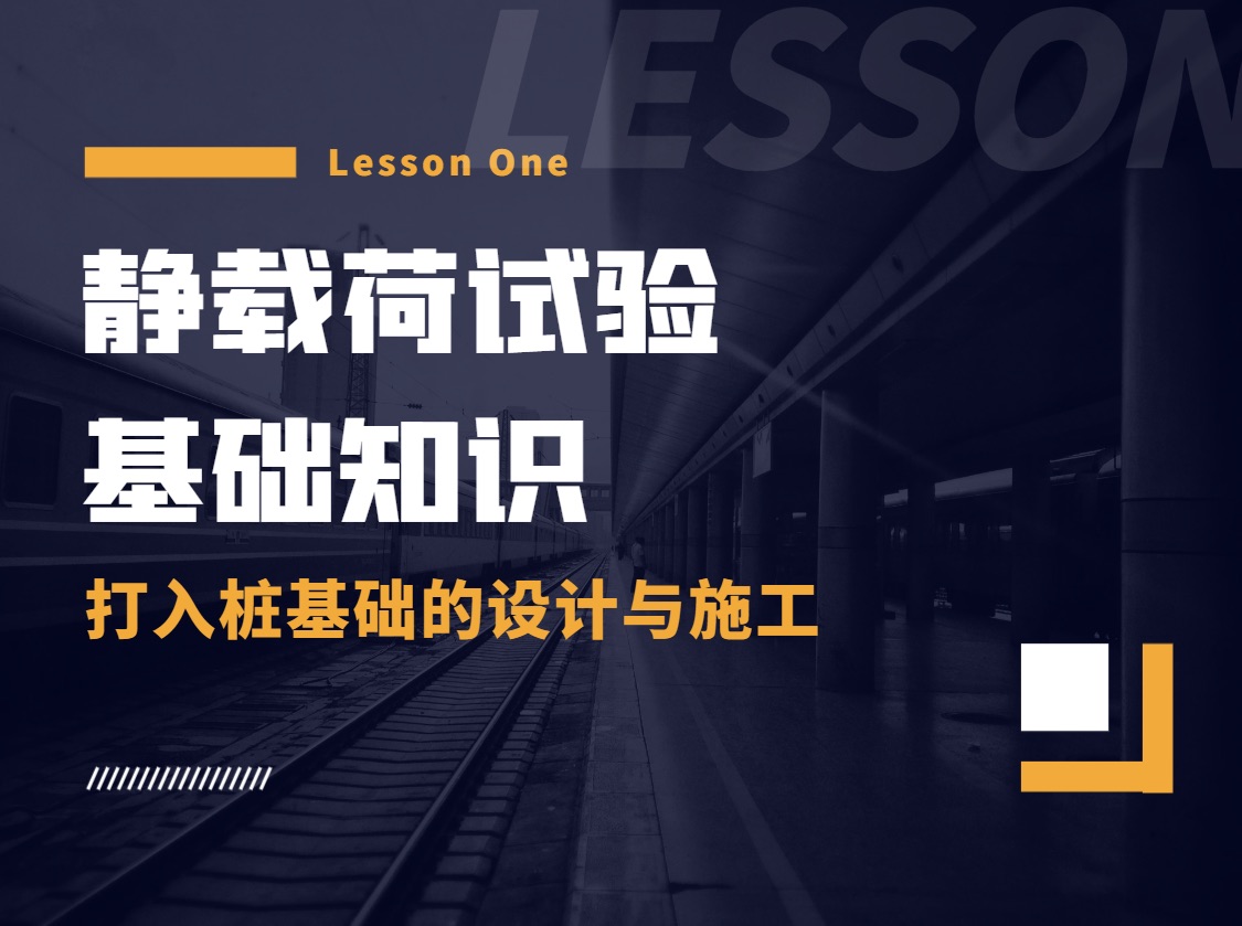 太阳成集团61999(中国)有限公司官网