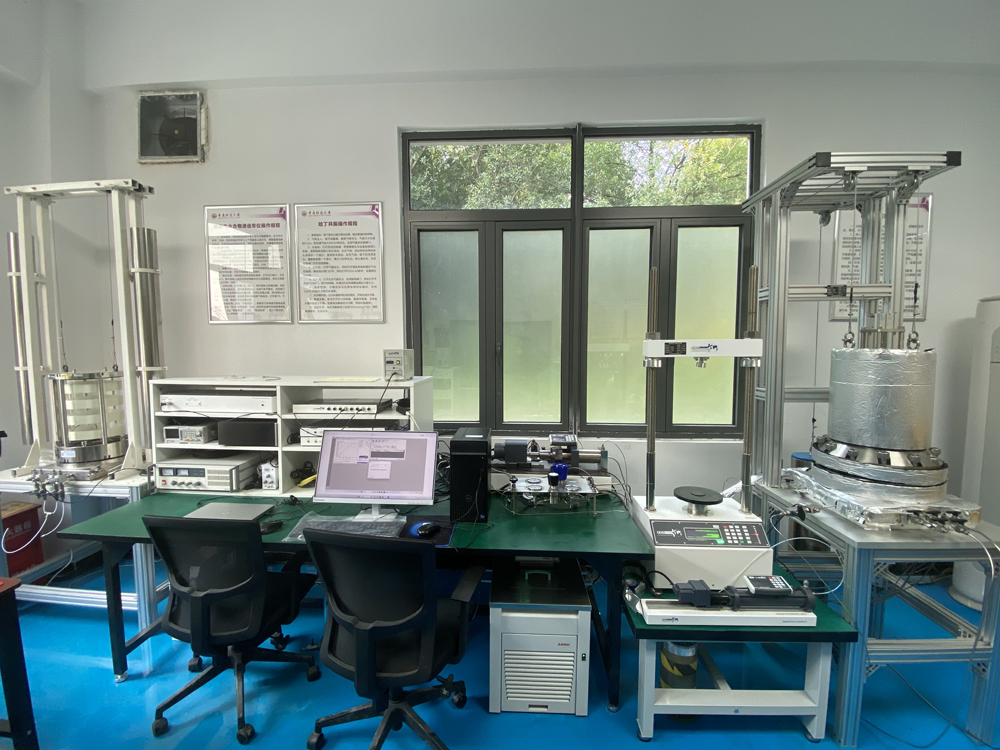 太阳成集团61999(中国)有限公司官网