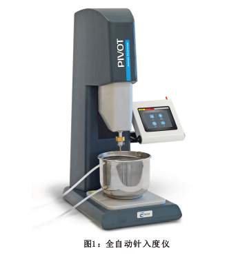 太阳成集团61999(中国)有限公司官网
