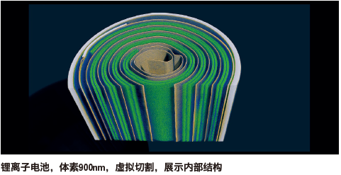 太阳成集团61999(中国)有限公司官网