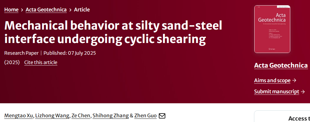 太阳成集团61999(中国)有限公司官网