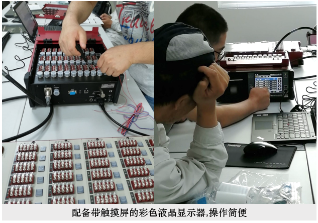 太阳成集团61999(中国)有限公司官网