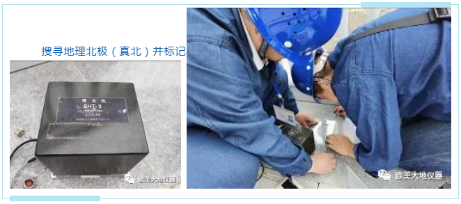 太阳成集团61999(中国)有限公司官网