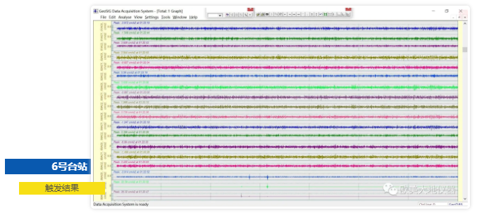 太阳成集团61999(中国)有限公司官网